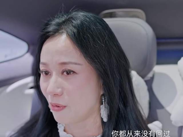 47岁倪虹洁晒独栋别墅生活：从负债单亲妈妈到优雅逆袭，十只猫见证十五年爱情长跑