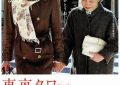 在魔都的三年，我终于读懂了母亲的背影缩略图