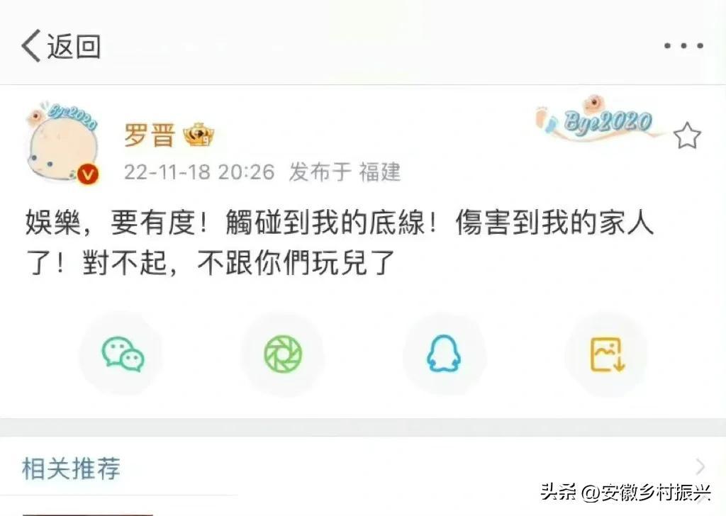 低调爱情启示录：唐嫣罗晋用留白式婚姻诠释娱乐圈最稀缺的体谅与成全