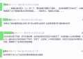《生万物》在线免费观看【1080p高清】百度云网盘资源下载缩略图