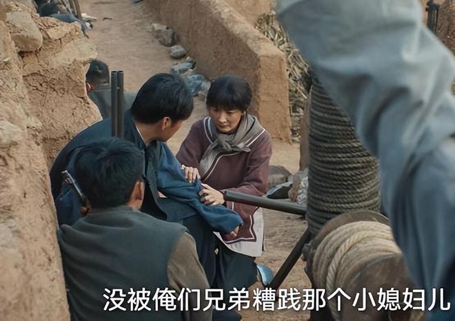 《生万物》在线免费观看【1080p高清】百度云网盘资源下载