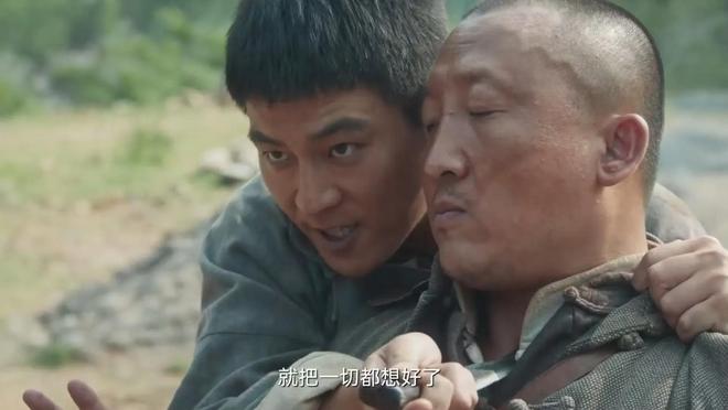 《天牛庙恩仇录：封四复仇记引发的三代血债》在线免费观看【1080p高清】百度云网盘资源下载资源下载链接下载