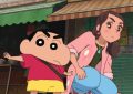 《蜡笔小新》百度云网盘【蓝光1280P】资源下载链接缩略图