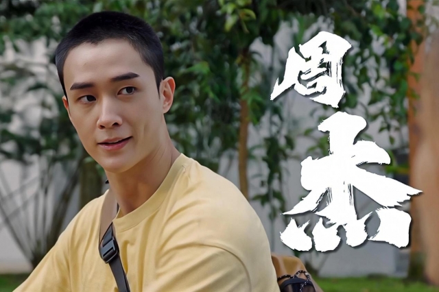 《带剑女孩》百度云网盘资源下载[HD-MP4]国语[1080P]