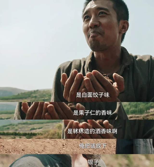 《生万物》全集百度云资源下载（HD1080P资源下载）