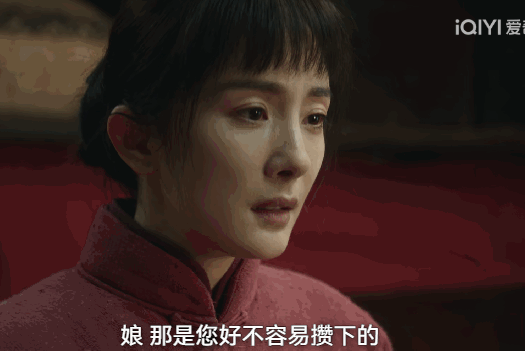 杨幂演技蜕变三部曲：从流量质疑到实力逆袭的转型之路