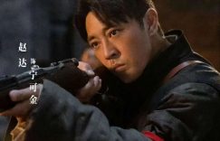 《生万物》全集百度云网盘【免费1080P资源下载】资源下载缩略图