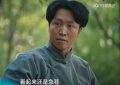 《生万物》迅雷BT资源下载种子下载[HD-1280P超清]百度云资源下载缩略图
