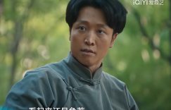 《生万物》迅雷BT资源下载种子下载[HD-1280P超清]百度云资源下载缩略图