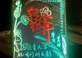 《转念花开》在线观看百度云分享高清阿里云盘夸克网盘缩略图