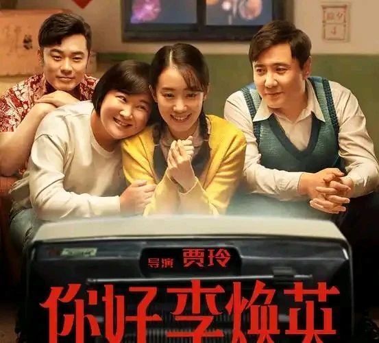 《转念花开》在线观看百度云分享高清阿里云盘夸克网盘