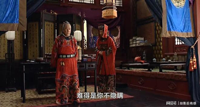 《大明王朝1566》全集免费在线观看（1280P高清）国语网盘资源下载