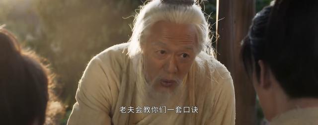 《凡人修仙传》百度云网盘资源下载高清版本（HD1080P/泄露-MKV独家上线）