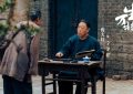《生万物》全集百度云网盘在线免费观看【1080p高清网盘资源】4K高清版资源下载缩略图