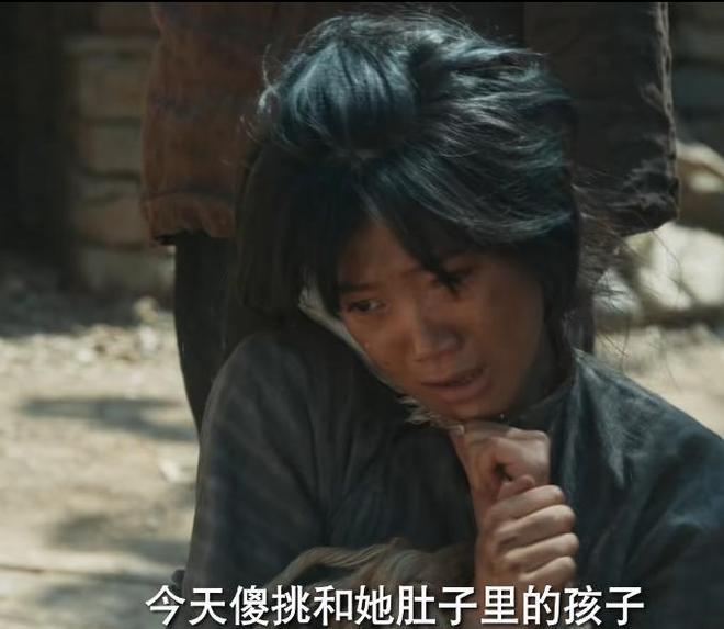 《生万物》百度云网盘【HD1080大结局】高清资源下载
