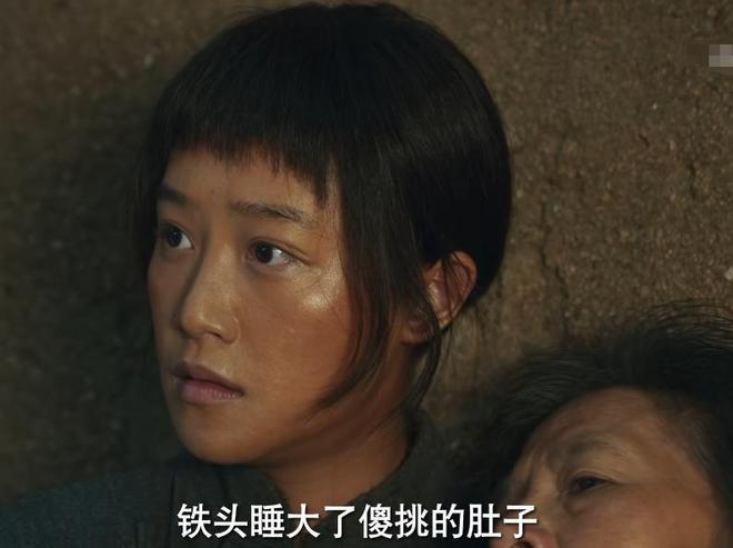 《生万物》百度云网盘【HD1080大结局】高清资源下载