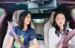 佟丽娅董璇闺蜜对话：珠宝赠闺蜜之女背后的现代女性情感观缩略图