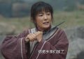 《生万物》百度云网盘【1080P已更新】中字资源下载夸克网盘缩略图