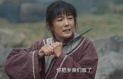 《生万物》百度云网盘【1080P已更新】中字资源下载夸克网盘缩略图