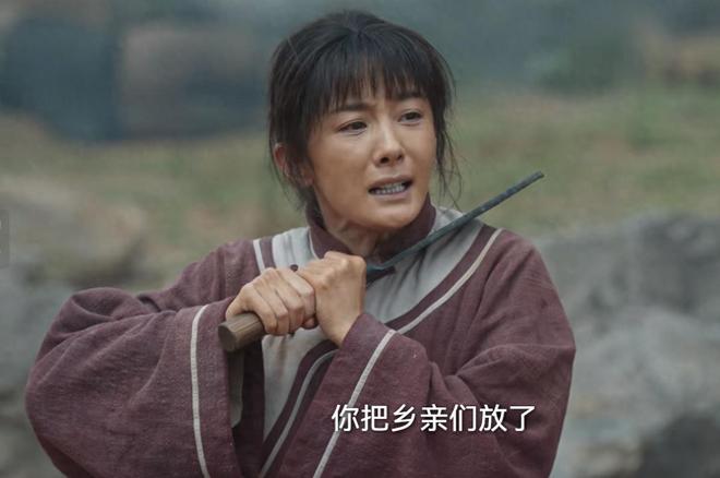《生万物》百度云网盘【1080P已更新】中字资源下载夸克网盘