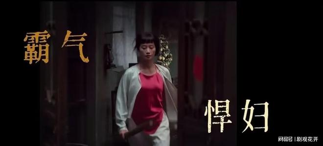 《生万物》全集百度云网盘资源下载【1280P高清】阿里云盘链接