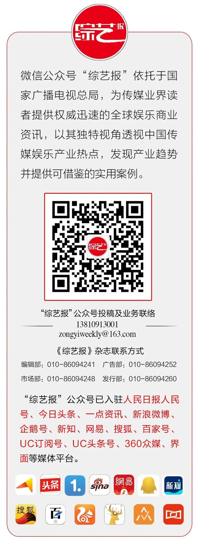 《一品布衣》全集网盘链接资源下载[阿里云盘高清-HD]免费在线观看地址
