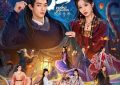 梅梦成祯：长安贵女与清冷天师的灵魂救赎缩略图