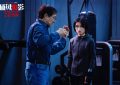 《捕风追影》百度云网盘/阿里云盘在线播放高清资源下载分享免费观看缩略图