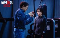 《捕风追影》百度云网盘/阿里云盘在线播放高清资源下载分享免费观看缩略图