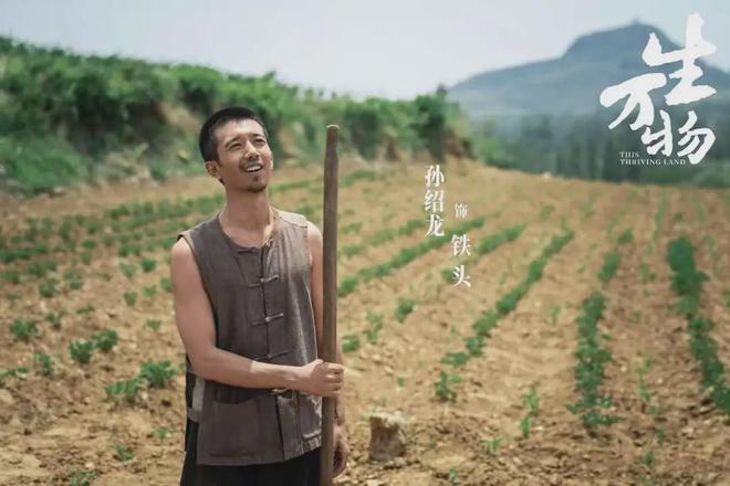 《生万物》百度云网盘资源下载独家上线「HD1080P/泄露-MKV」迅雷下载