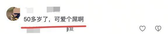 相差14岁的真爱！萧敬腾路边摊为爱妻下厨，15年爱情长跑打破世俗偏见