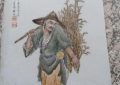 覆水难收：一个被误读千年的婚姻真相与逆袭传奇缩略图
