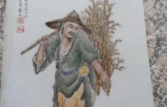 覆水难收：一个被误读千年的婚姻真相与逆袭传奇缩略图