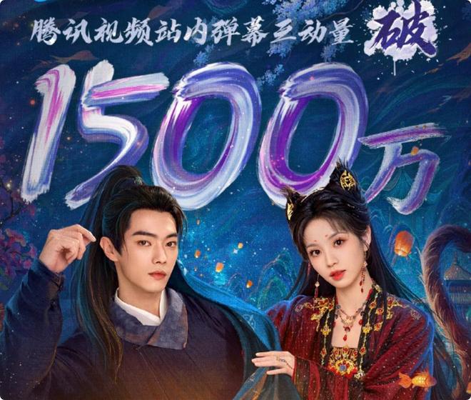 《子夜归》全集百度云网盘资源下载（HD1280P泄露-MP4）下载