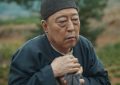 《生万物》全集百度云网盘资源下载【HD1080P】资源下载缩略图