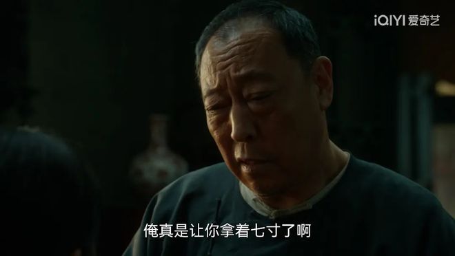《生万物》百度云网盘[HD1080p]免费资源下载分享