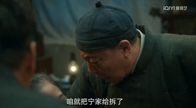 《生万物》百度云网盘[HD1080p]免费资源下载分享