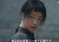 《生万物》在线免费观看【1080p高清】百度云网盘资源下载阿里云盘资源下载缩略图