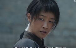 《生万物》在线免费观看【1080p高清】百度云网盘资源下载阿里云盘资源下载缩略图