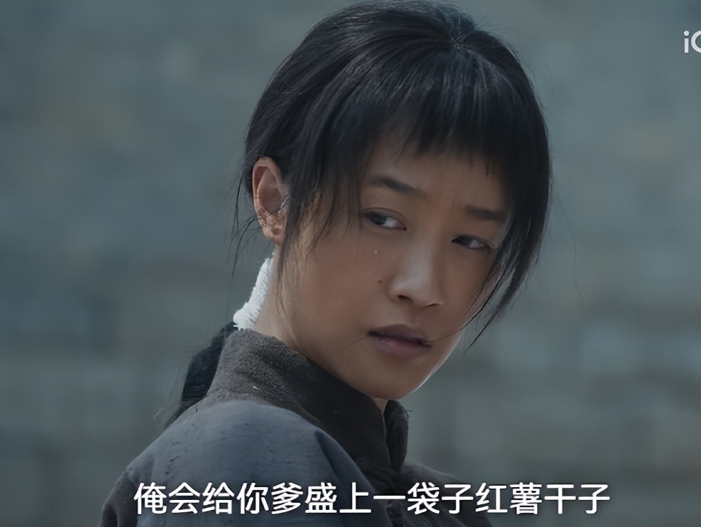 《生万物》在线免费观看【1080p高清】百度云网盘资源下载阿里云盘资源下载