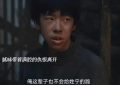 《生万物》阿里云盘免费观看在线播放/高清免费资源下载分享缩略图