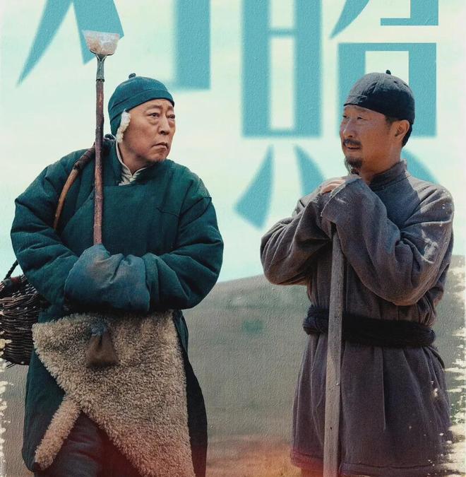 《生万物》百度云资源下载【网盘高清1280P高清】链接