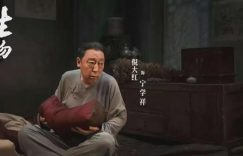 《生万物》全集百度云网盘资源下载【1280P超高清】缩略图