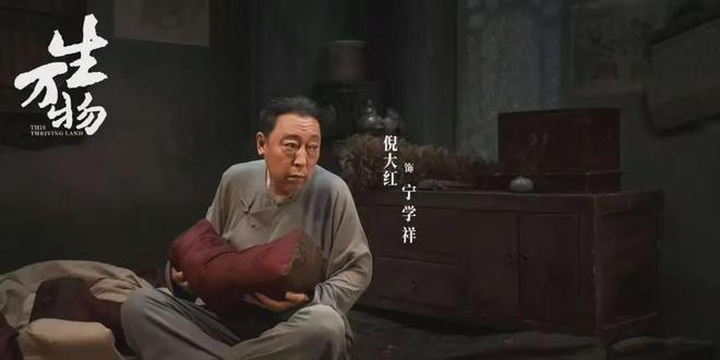 《生万物》全集百度云网盘资源下载【1280P超高清】