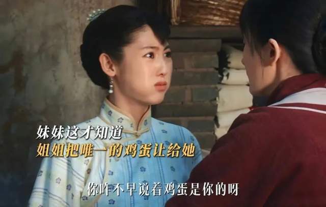 《陌上桑》全集迅雷BT资源下载种子[MP4]超清[HD720p1080p]