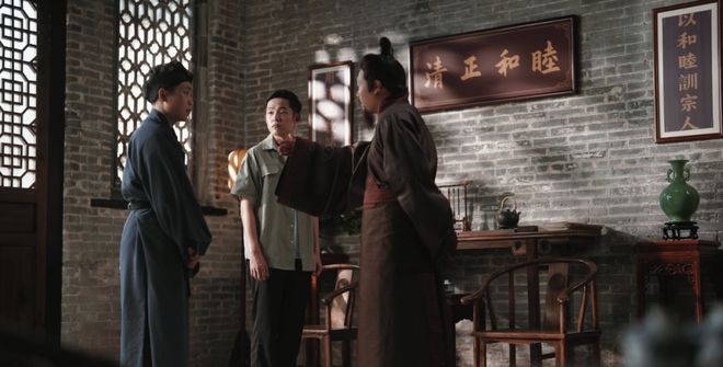 《我那帅气的老祖宗》百度云(免费分享)百度云网盘【1280P高清免费】阿里云盘资源下载