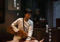 《生万物》网盘资源下载高清无水印电视剧资源下载免费分享HD1080p资源下载缩略图
