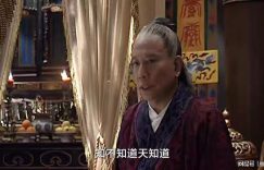 《大明王朝1566》全集下载资源下载免费下载HD1080p高清百度云网盘缩略图
