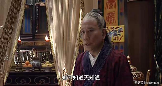《大明王朝1566》全集下载资源下载免费下载HD1080p高清百度云网盘