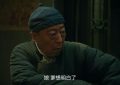 《生万物》全集百度云资源下载「百度网盘bd1024p1080pMP4」百度云缩略图